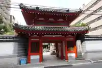 法案寺南坊の山門・神門