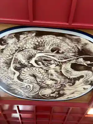 九頭龍神社新宮(神奈川県)