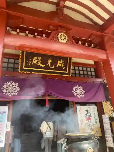 摩利支天 徳大寺(東京都)