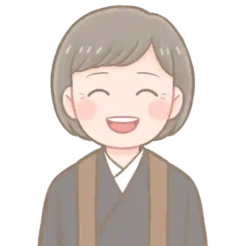 持正院(徳島県)