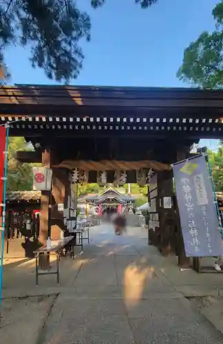 雄郡神社(愛媛県)