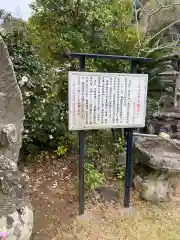 大楽寺の歴史