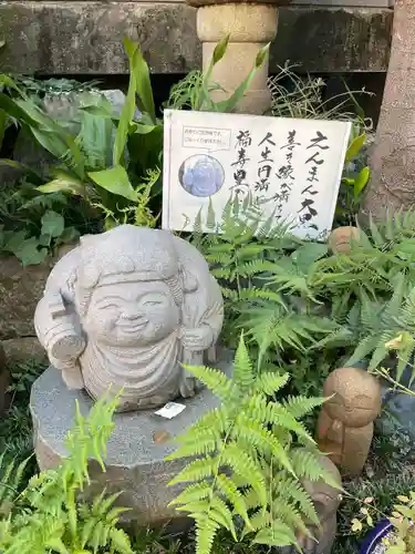 経王寺(東京都)