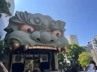 難波八阪神社(大阪府)