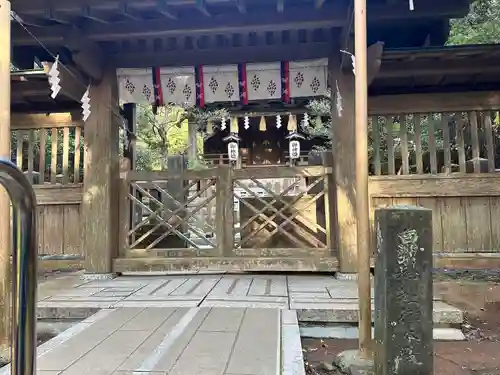伊古奈比咩命神社(静岡県)