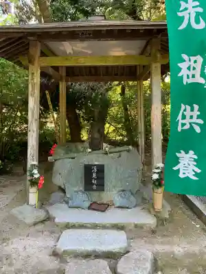 清水寺の{uncategorized: "未分類", other: "その他", undefined: "問題あり", building: "その他建物", grave: "お墓", sacred_gate: "鳥居", guardian: "狛犬", statue: "像", buddha: "仏像", history: "歴史", nature: "自然", garden: "庭園", animal: "動物", pagoda: "塔", temizu: "手水舎", mountain_gate: "山門・神門", sanctuary: "本殿・本堂", subordinate: "末社・摂社", art: "芸術", scenery: "景色", jizo: "地蔵", ema: "絵馬", goshuin: "御朱印", omikuji: "おみくじ", items: "授与品その他", amulet: "お守り", goshuincho: "御朱印帳", eats: "食事", festival: "お祭り", votive_dance: "神楽", shichigosan: "七五三参", wedding: "結婚式", experience: "体験その他", initially: "初詣", around: "周辺", anti_infection: "感染症対策"}