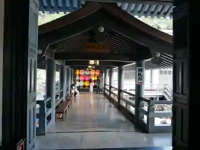 尊永寺(静岡県)