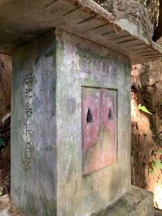 熊野大神(千葉県)