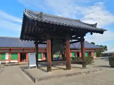 薬師寺(奈良県)