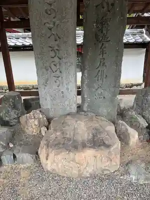 粉河寺(和歌山県)