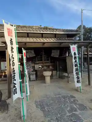 慈雲寺の{uncategorized: "未分類", other: "その他", undefined: "問題あり", building: "その他建物", grave: "お墓", sacred_gate: "鳥居", guardian: "狛犬", statue: "像", buddha: "仏像", history: "歴史", nature: "自然", garden: "庭園", animal: "動物", pagoda: "塔", temizu: "手水舎", mountain_gate: "山門・神門", sanctuary: "本殿・本堂", subordinate: "末社・摂社", art: "芸術", scenery: "景色", jizo: "地蔵", ema: "絵馬", goshuin: "御朱印", omikuji: "おみくじ", items: "授与品その他", amulet: "お守り", goshuincho: "御朱印帳", eats: "食事", festival: "お祭り", votive_dance: "神楽", shichigosan: "七五三参", wedding: "結婚式", experience: "体験その他", initially: "初詣", around: "周辺", anti_infection: "感染症対策"}