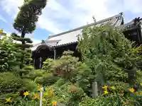 栄国寺(愛知県)