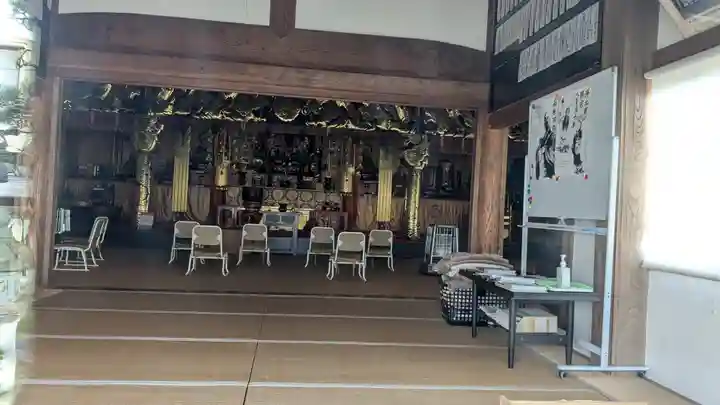 本光院(福井県)