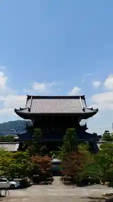 くろ谷 金戒光明寺の本殿・本堂