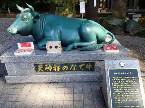 朝日森天満宮の狛犬