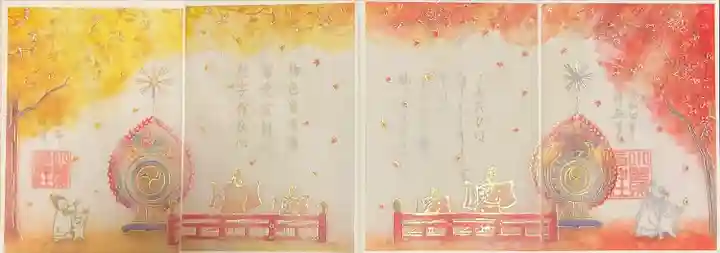 小野照崎神社(東京都)