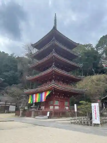 明王院(広島県)