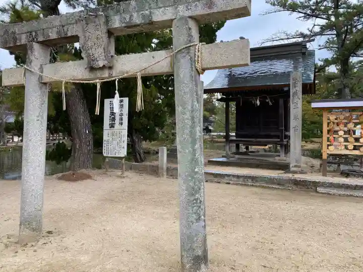 備中国總社の{uncategorized: "未分類", other: "その他", undefined: "問題あり", building: "その他建物", grave: "お墓", sacred_gate: "鳥居", guardian: "狛犬", statue: "像", buddha: "仏像", history: "歴史", nature: "自然", garden: "庭園", animal: "動物", pagoda: "塔", temizu: "手水舎", mountain_gate: "山門・神門", sanctuary: "本殿・本堂", subordinate: "末社・摂社", art: "芸術", scenery: "景色", jizo: "地蔵", ema: "絵馬", goshuin: "御朱印", omikuji: "おみくじ", items: "授与品その他", amulet: "お守り", goshuincho: "御朱印帳", eats: "食事", festival: "お祭り", votive_dance: "神楽", shichigosan: "七五三参", wedding: "結婚式", experience: "体験その他", initially: "初詣", around: "周辺", anti_infection: "感染症対策"}
