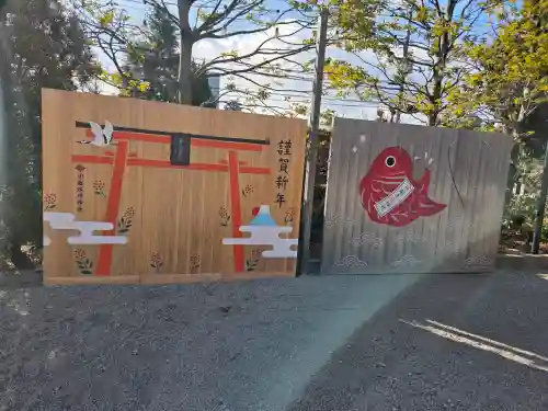 川越氷川神社の{uncategorized: "未分類", other: "その他", undefined: "問題あり", building: "その他建物", grave: "お墓", sacred_gate: "鳥居", guardian: "狛犬", statue: "像", buddha: "仏像", history: "歴史", nature: "自然", garden: "庭園", animal: "動物", pagoda: "塔", temizu: "手水舎", mountain_gate: "山門・神門", sanctuary: "本殿・本堂", subordinate: "末社・摂社", art: "芸術", scenery: "景色", jizo: "地蔵", ema: "絵馬", goshuin: "御朱印", omikuji: "おみくじ", items: "授与品その他", amulet: "お守り", goshuincho: "御朱印帳", eats: "食事", festival: "お祭り", votive_dance: "神楽", shichigosan: "七五三参", wedding: "結婚式", experience: "体験その他", initially: "初詣", around: "周辺", anti_infection: "感染症対策"}