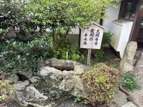 姫路神社(兵庫県)