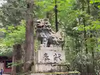 戸隠神社奥社(長野県)