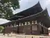東寺(教王護国寺)(京都府)