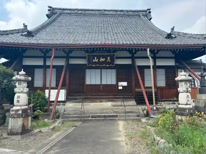 本覚寺(岐阜県)