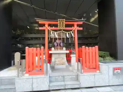 豊受稲荷神社(東京都)
