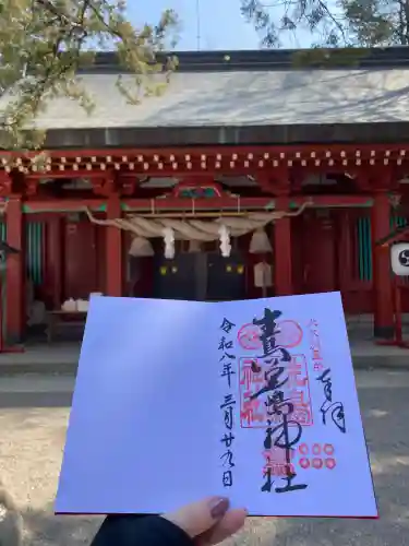 生島足島神社の{uncategorized: "未分類", other: "その他", undefined: "問題あり", building: "その他建物", grave: "お墓", sacred_gate: "鳥居", guardian: "狛犬", statue: "像", buddha: "仏像", history: "歴史", nature: "自然", garden: "庭園", animal: "動物", pagoda: "塔", temizu: "手水舎", mountain_gate: "山門・神門", sanctuary: "本殿・本堂", subordinate: "末社・摂社", art: "芸術", scenery: "景色", jizo: "地蔵", ema: "絵馬", goshuin: "御朱印", omikuji: "おみくじ", items: "授与品その他", amulet: "お守り", goshuincho: "御朱印帳", eats: "食事", festival: "お祭り", votive_dance: "神楽", shichigosan: "七五三参", wedding: "結婚式", experience: "体験その他", initially: "初詣", around: "周辺", anti_infection: "感染症対策"}