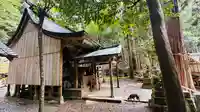廣嶺神社(福井県)