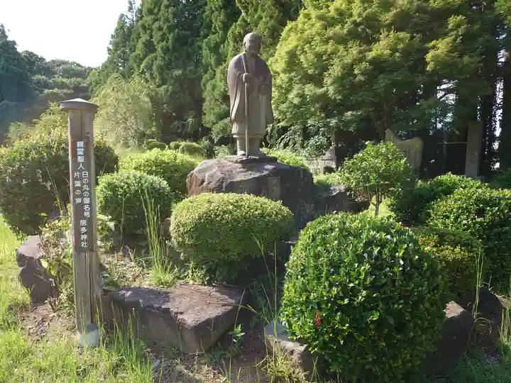 居多神社(新潟県)
