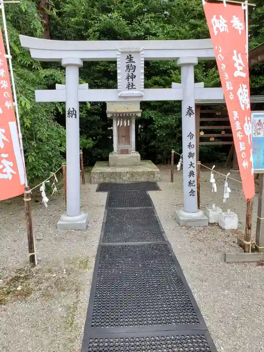 乃木神社の末社・摂社
