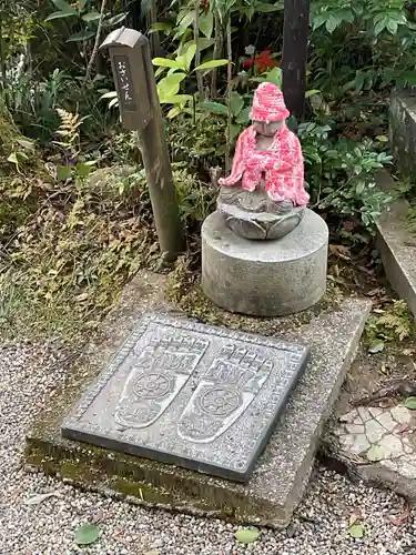 海住山寺(京都府)