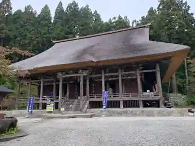 慈恩寺(山形県)