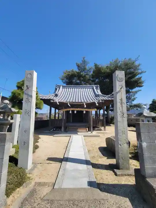 素鵞神社(愛媛県)