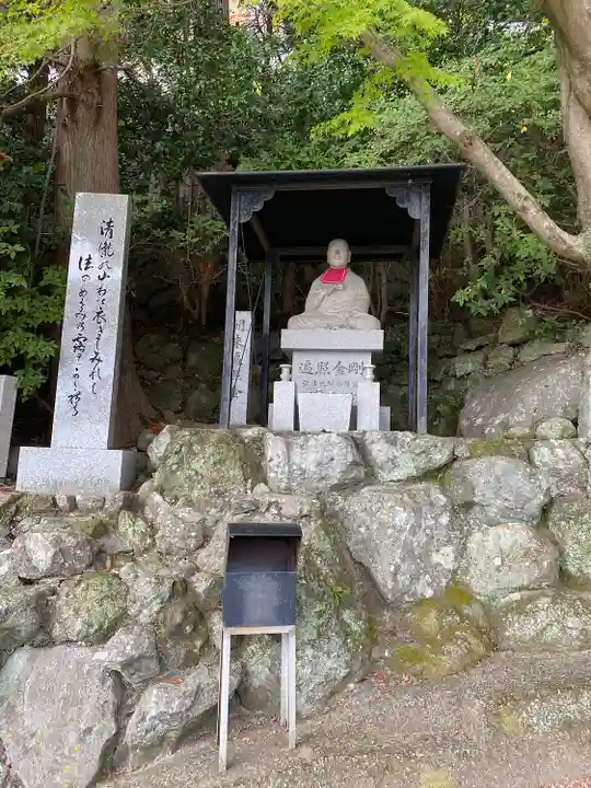 清滝山(香川県)
