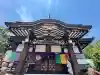 福傳寺(東京都)