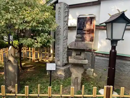大鳥神社(東京都)