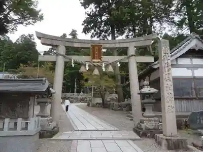 佐伎治神社(福井県)