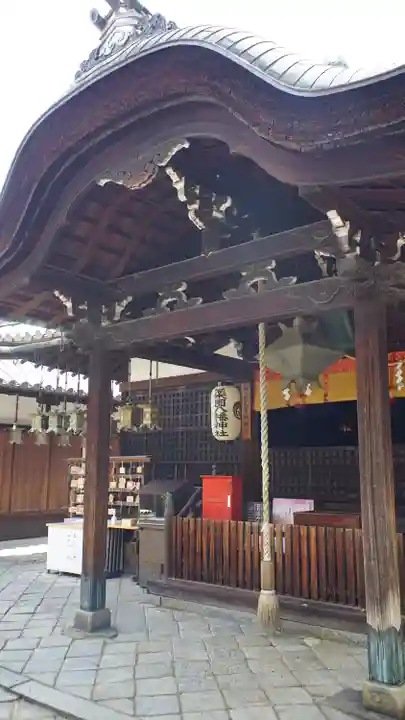 薬園八幡神社(奈良県)