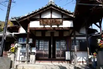 大山寺の本殿・本堂