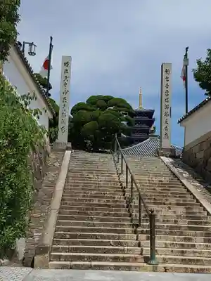 中山寺のその他建物