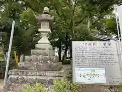 川俣神社(三重県)