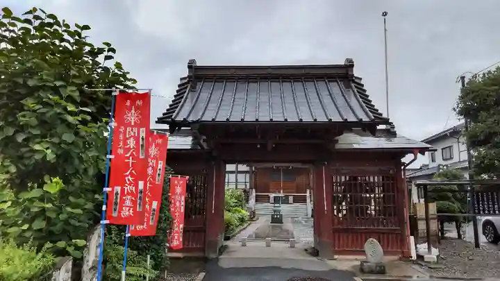 観性寺の山門・神門