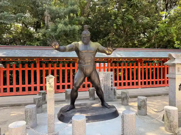 住吉神社の{uncategorized: "未分類", other: "その他", undefined: "問題あり", building: "その他建物", grave: "お墓", sacred_gate: "鳥居", guardian: "狛犬", statue: "像", buddha: "仏像", history: "歴史", nature: "自然", garden: "庭園", animal: "動物", pagoda: "塔", temizu: "手水舎", mountain_gate: "山門・神門", sanctuary: "本殿・本堂", subordinate: "末社・摂社", art: "芸術", scenery: "景色", jizo: "地蔵", ema: "絵馬", goshuin: "御朱印", omikuji: "おみくじ", items: "授与品その他", amulet: "お守り", goshuincho: "御朱印帳", eats: "食事", festival: "お祭り", votive_dance: "神楽", shichigosan: "七五三参", wedding: "結婚式", experience: "体験その他", initially: "初詣", around: "周辺", anti_infection: "感染症対策"}