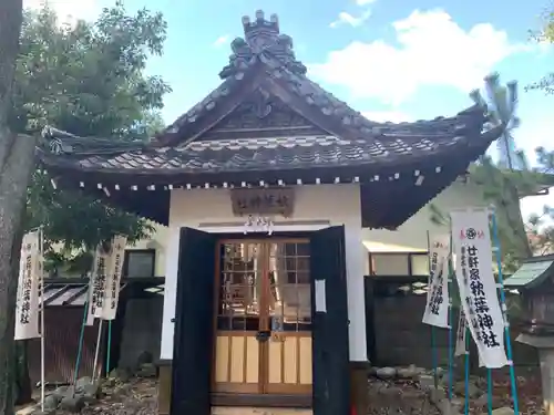 神明社（廿軒家）の本殿・本堂