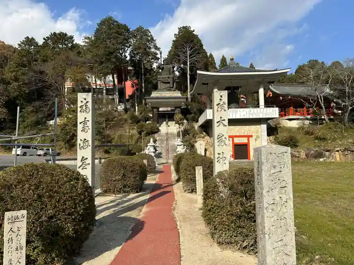安養寺(岡山県)
