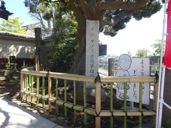 本覺寺のその他建物