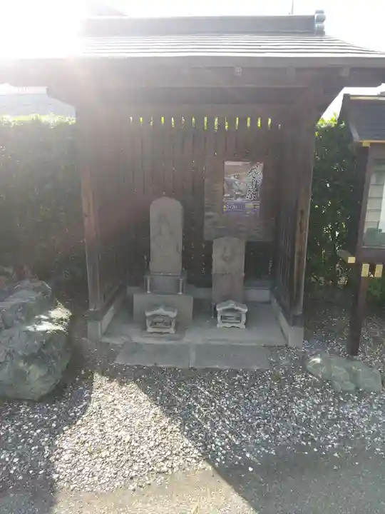 龍蔵院(埼玉県)