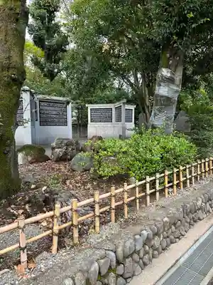 大國魂神社(東京都)
